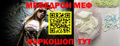 mix Конаково