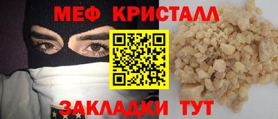 mix Конаково