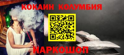 mix Конаково