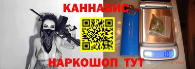 mix Конаково