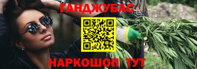 кокаин перу Коммунар