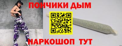 кокаин перу Коммунар