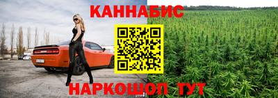 mix Конаково