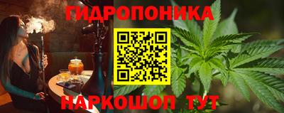 mix Конаково