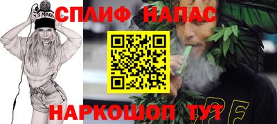 кокаин перу Коммунар