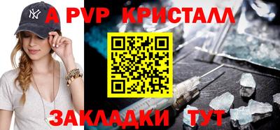 mix Конаково