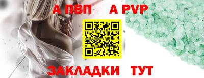 СК Моздок