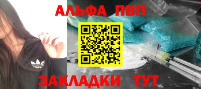 кокаин перу Коммунар
