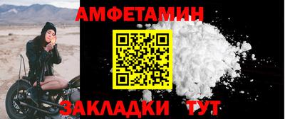 mdma Можга