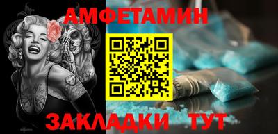 mix Конаково