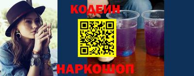 mix Конаково