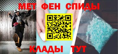 не бодяженный Можайск