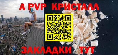 mix Конаково