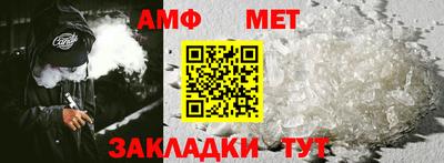 кокаин перу Коммунар