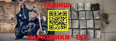 mix Конаково