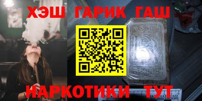 кокаин перу Коммунар