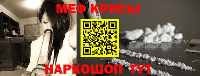mix Конаково
