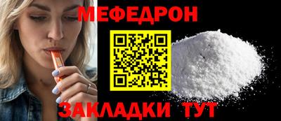 кокаин перу Коммунар