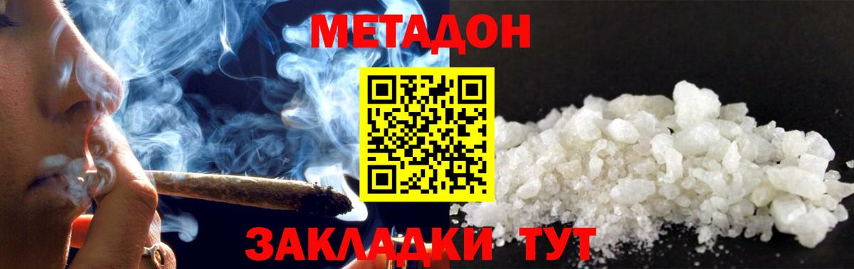 А ПВП Углич